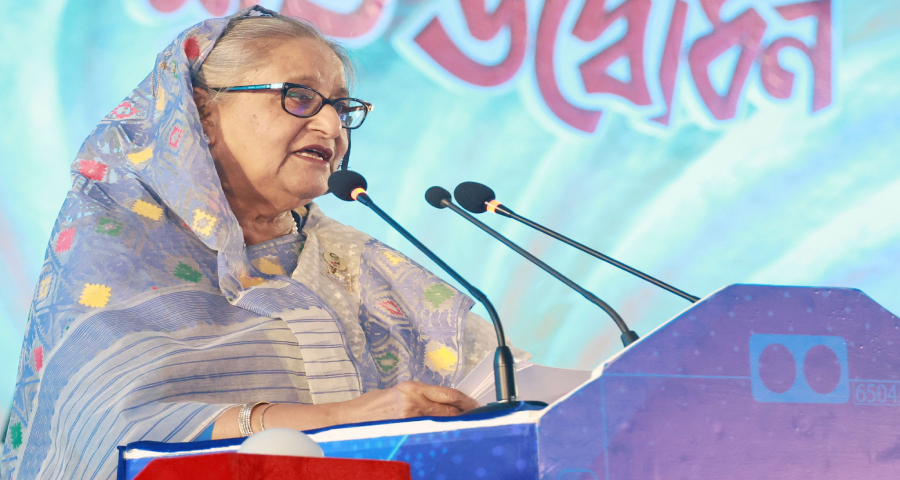 মাতারবাড়ী গভীর সমুদ্রবন্দর চ্যানেল উদ্বোধন করলেন প্রধানমন্ত্রী