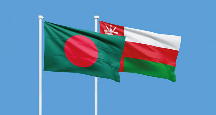 বাংলাদেশিদের ভিসা দেওয়া স্থগিত করেছে ওমান