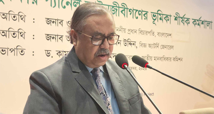 প্রতিটি রাজনৈতিক দলকে একে-অপরের প্রতি সহনশীল হতে হবে: প্রধান বিচারপতি