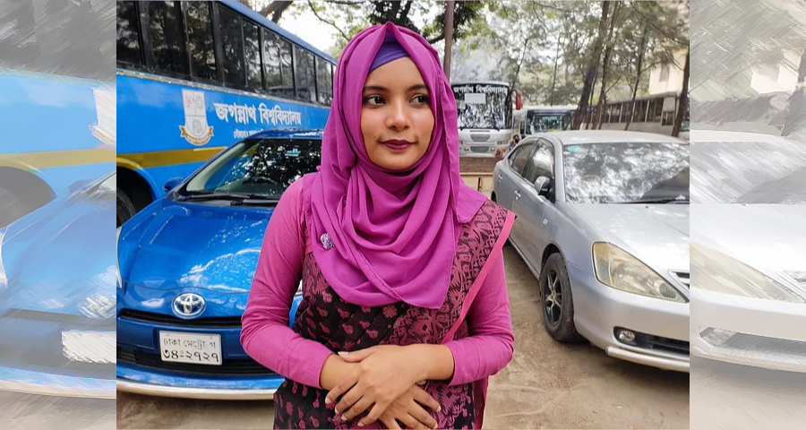 জগন্নাথের শিক্ষার্থী খাদিজার জামিন বহাল, মুক্তিতে বাধা নেই