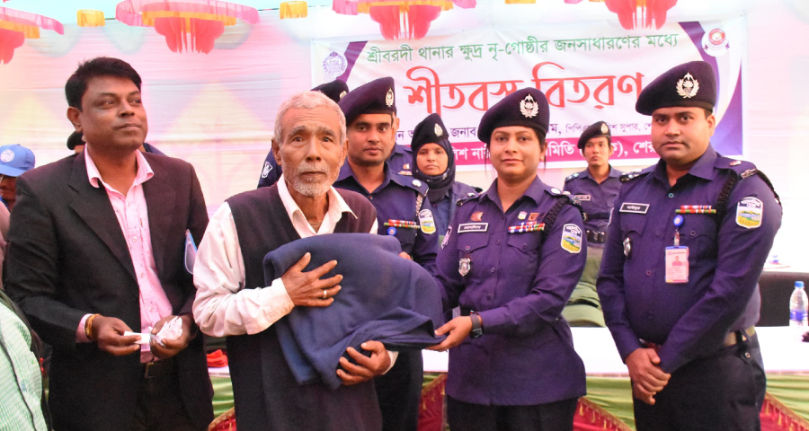 শ্রীবরদীতে ক্ষুদ্র নৃ-গোষ্ঠীর জনসাধারণের মধ্যে পুনাকের শীতবস্ত্র বিতরণ