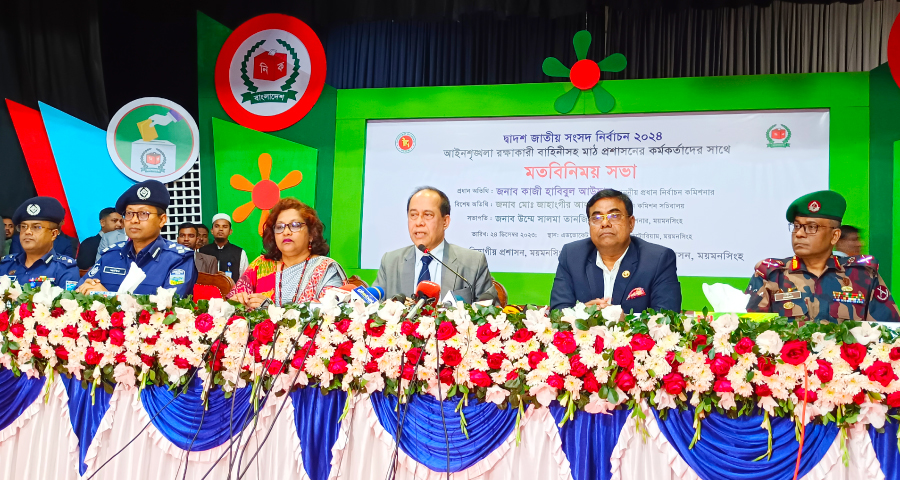 দুই ঘণ্টা পরপর ভোটের হার দেখা যাবে : সিইসি