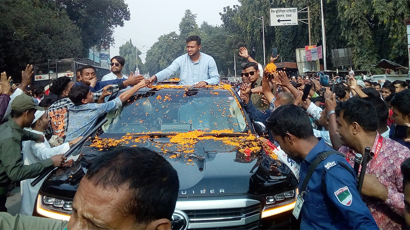 সাকিবের বার্ষিক আয় সাড়ে ৫ কোটি টাকা, ব্যাংক ঋণ ৩১ কোটি ৯৮ লাখ