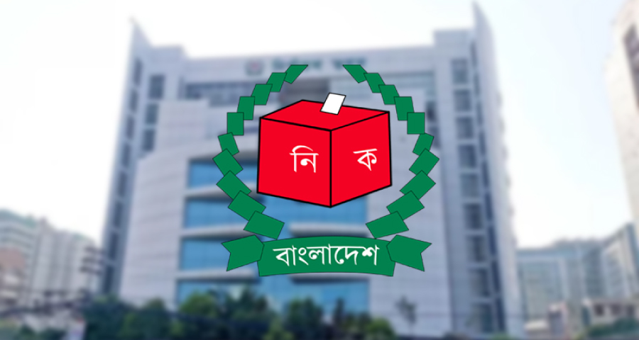 গাইবান্ধা-৫: ইউএনও-ওসিকে সরিয়ে দিতে নির্দেশ