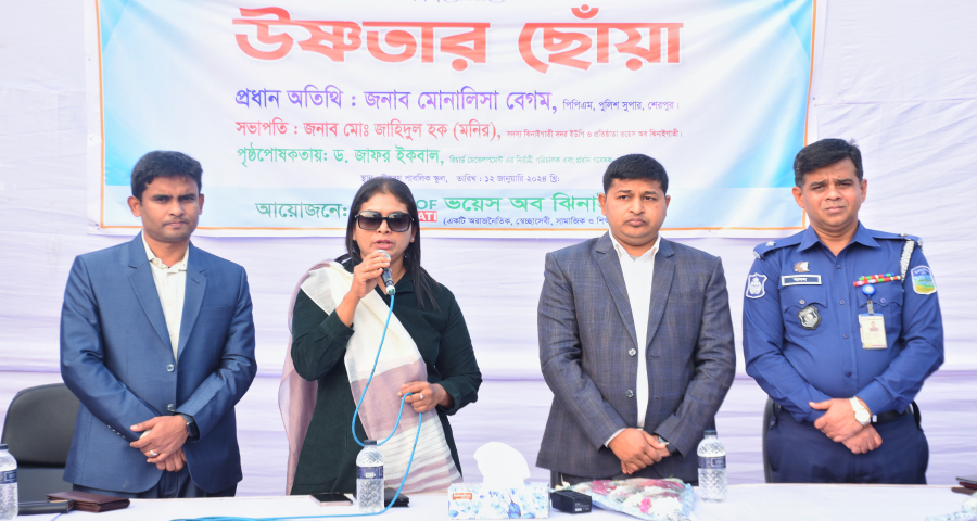 ঝিনাইগাতীতে পাঁচ শতাধিক শীতার্ত মানুষ পেল উষ্ণতার ছোঁয়া