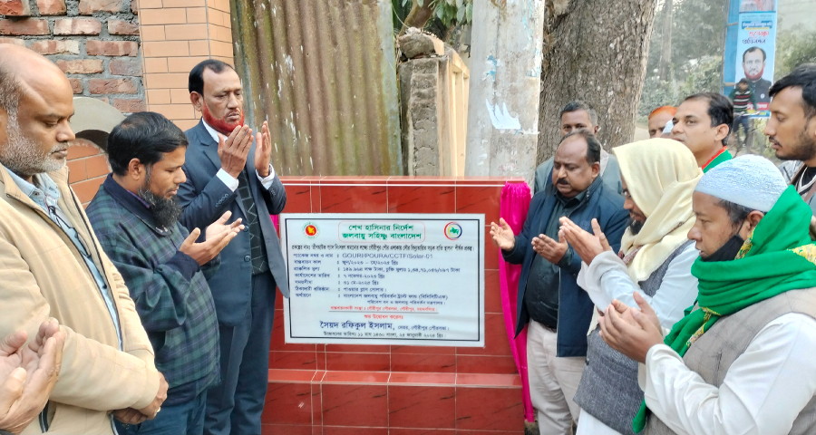 গৌরীপুর পৌরসভায় জ্বলবে ১১২টি সড়কবাতি