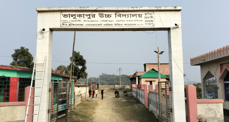 ময়মনসিংহ-৩ আসনে স্থগিত কেন্দ্রে চলছে ভোটগ্রহণ