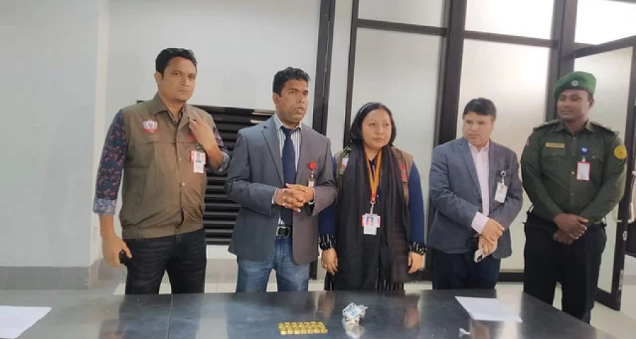 একটি সিগারেটের প্যাকেটে সোয়া কোটি টাকার সোনার বার