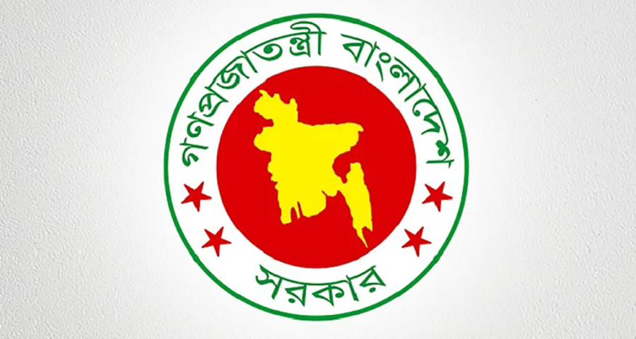 মারণাস্ত্র ও ছররা গুলি নিষিদ্ধ চান ডিসিরা