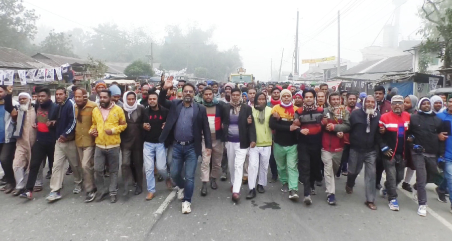 জামালপুরে বিএনপি’র অসহযোগ আন্দোলন ও ভোট বর্জনের সমর্থনে বিক্ষোভ মিছিল