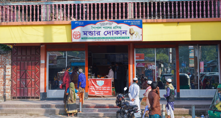 মুক্তাগাছার মণ্ডাসহ আরো ৪ পণ্যের জিআই অনুমোদন