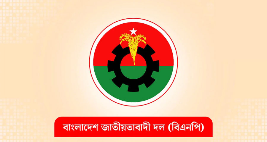 বিএনপির সাংগঠনিক অ্যাকশন শিগগিরই