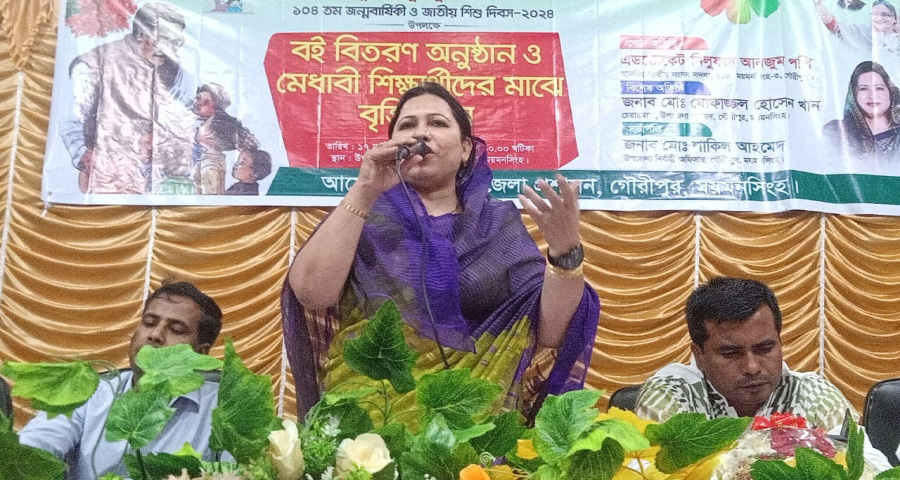 বিদ্যালয় হচ্ছে মানুষ গড়ার কারখানা