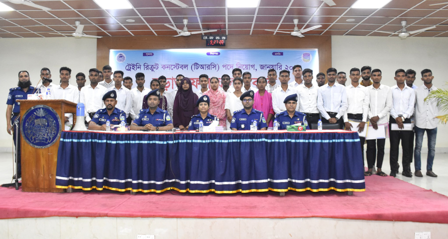 শেরপুরে স্বচ্ছতা, মেধা ও যোগ্যতার ভিত্তিতে পুলিশে নিয়োগ পেলেন ৩৪ জন