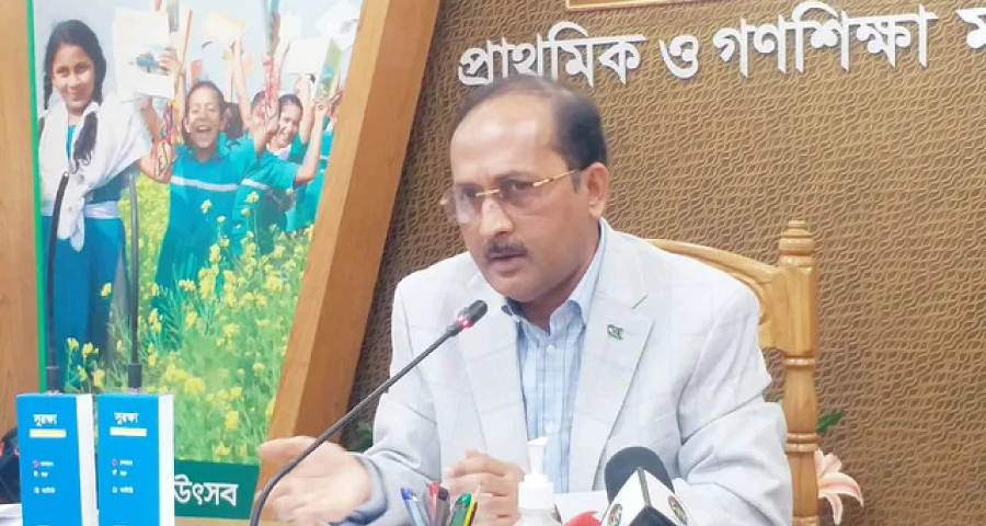 তৃতীয় শ্রেণি পর্যন্ত প্রথম ও দ্বিতীয় সাময়িক পরীক্ষা হবে না