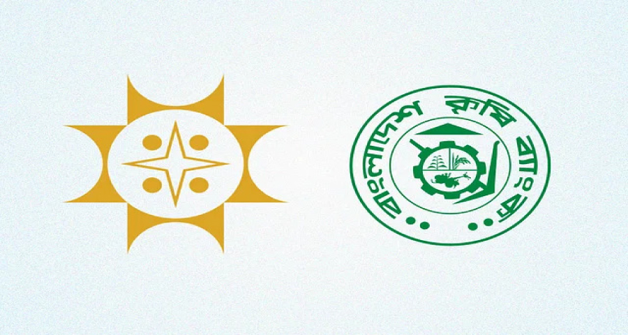 রুমার পর এবার বান্দরবানের থানচির দুই ব্যাংকে ডাকাতি