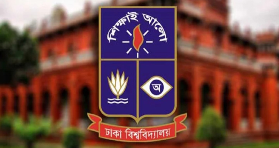 গরমে শিক্ষার্থীদের চা–কফি পান থেকে বিরত থাকার পরামর্শ ঢাবির