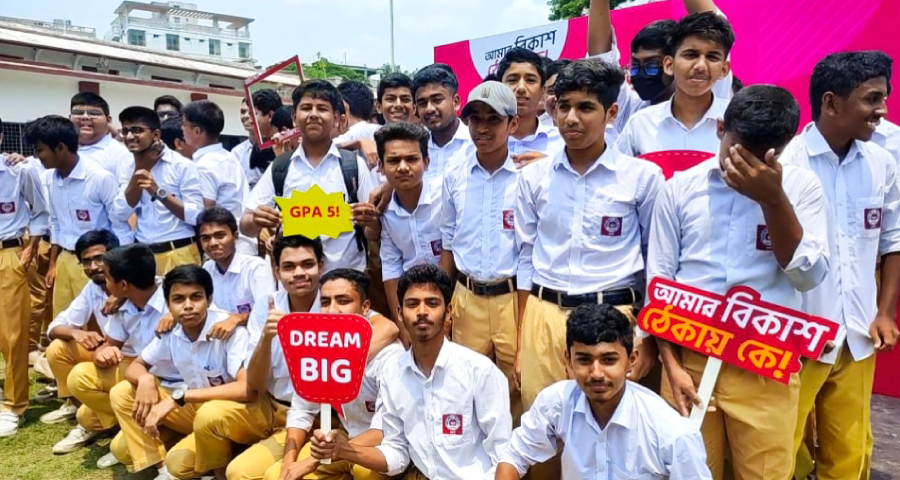 ময়মনসিংহ বোর্ডে পাসের হার ৮৫ শতাংশ