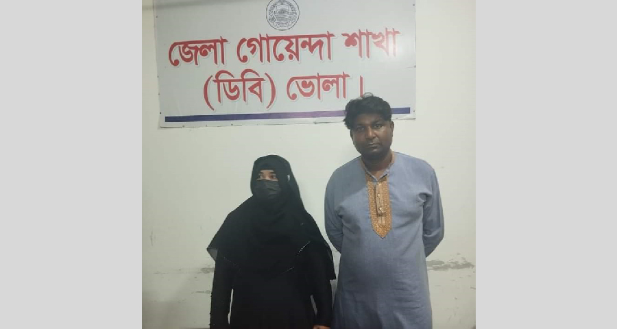 ভোলা জেলার ডিবি পুলিশের মাদক বিরোধী অভিযান