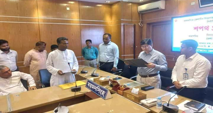 শপথ নিলেন ইউপি চেয়ারম্যান ফরিদ