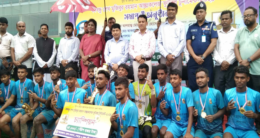 শেরপুরে বঙ্গবন্ধু আন্তঃকলেজ ফুটবল টুর্নামেন্ট এর ফাইনাল খেলা অনুষ্ঠিত