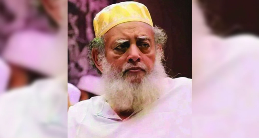 মারা গেছেন ছারছীনা দরবার শরীফের পীর