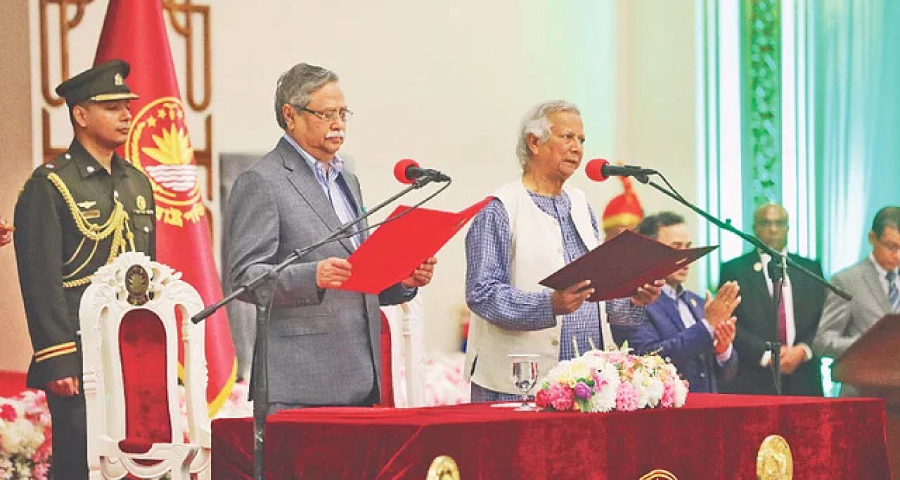 ড. ইউনূসের নেতৃত্বে নতুন যাত্রা