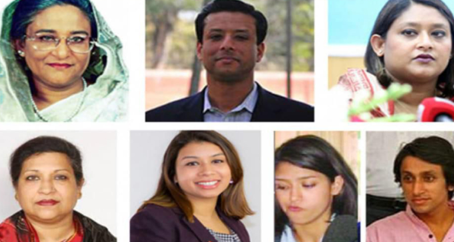 জাতির পিতার পরিবারের নিরাপত্তা আইন বাতিল