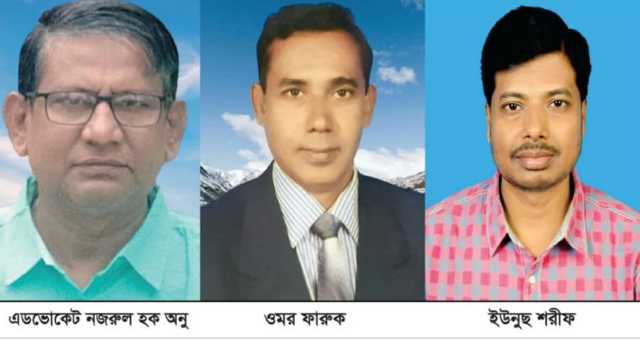 ভোলা প্রেসক্লাবের আহবায়ক কমিটি গঠন, অনু আহবায়ক, ফারুক ও ইউনুছ সদস্য