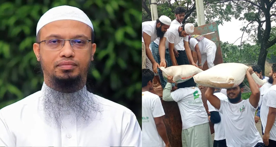 বন্যাদুর্গতদের নিয়ে ৫০০ টন ত্রাণ প্রস্তুতির কাজ চলছে : শায়খ আহমাদুল্লাহ