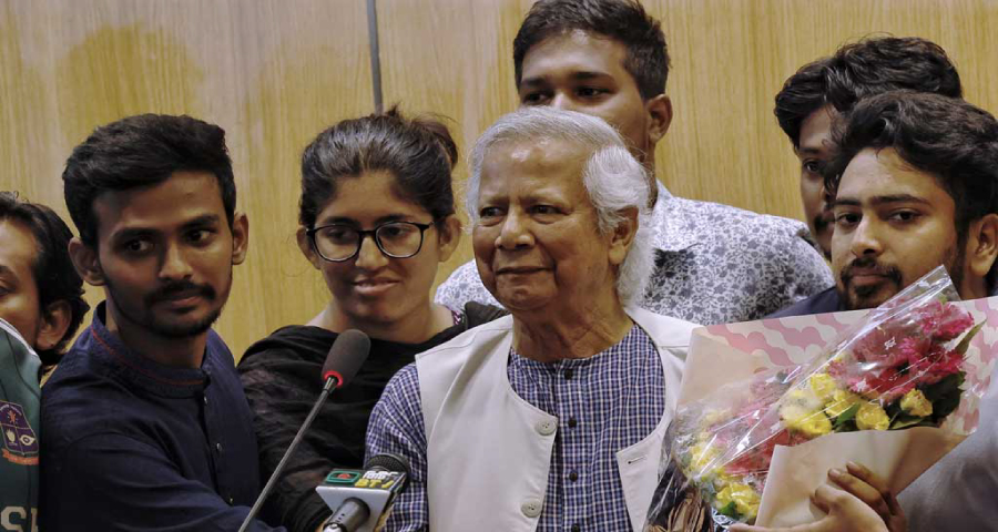 এই দেশ তরুণদের, মনের মতো করে গড়েও তুলতে হবে তোমাদের: ড. ইউনূস