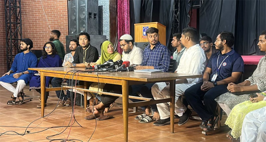 বৈষম্যবিরোধী ছাত্র আন্দোলনে নিহত ১৫৮১: স্বাস্থ্য উপকমিটি