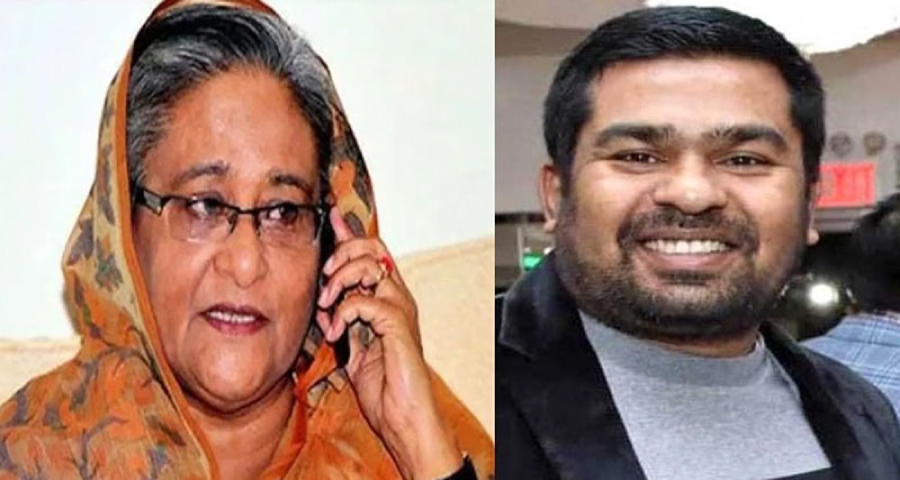 ফোনে আপা আপা বলা আ.লীগকর্মী তানভীর বহিষ্কার