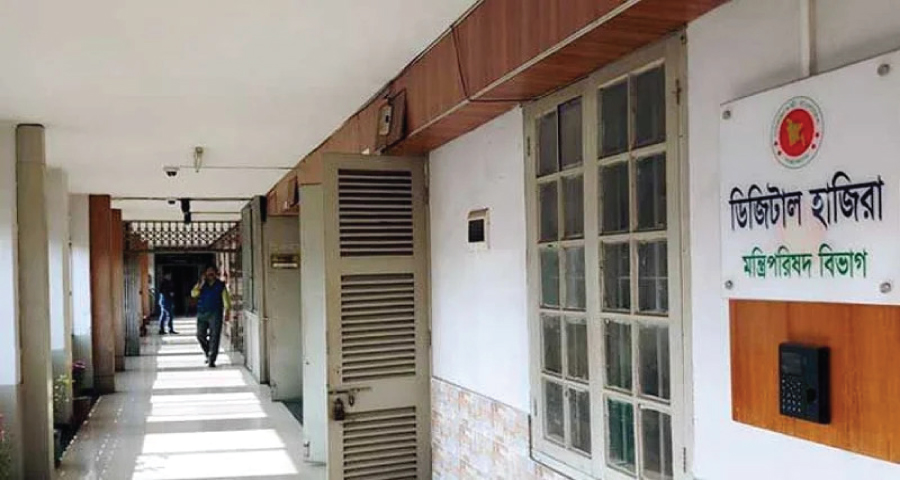 গুম হওয়া ব্যক্তিদের সন্ধানে কমিশন গঠন, গণবিজ্ঞপ্তি জারির সিদ্ধান্ত