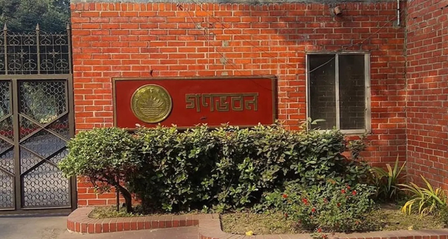 জুলাই গণঅভ্যুত্থানের স্মৃতি জাদুঘর হবে গণভবন