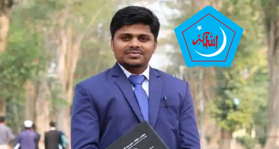 এবার জানা গেল রাবি ছাত্রশিবির সভাপতির পরিচয়