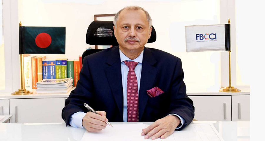 সিঙ্গাপুরে বসেই এফবিসিসিআই সভাপতি মাহবুবুল আলমের পদত্যাগ