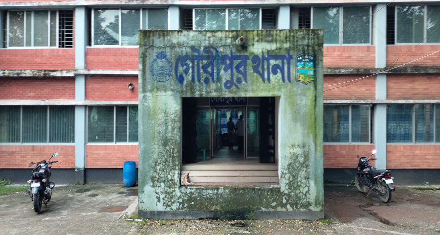 গৌরীপুরে গৃহবধূর ঝুলন্ত মরদেহ উদ্ধার