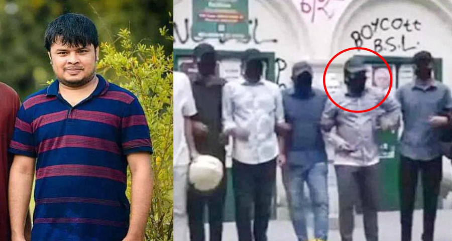 ঢাবিতে মুখোশ পরে মিছিল, শনাক্ত এক ছাত্রলীগ নেতা আটক