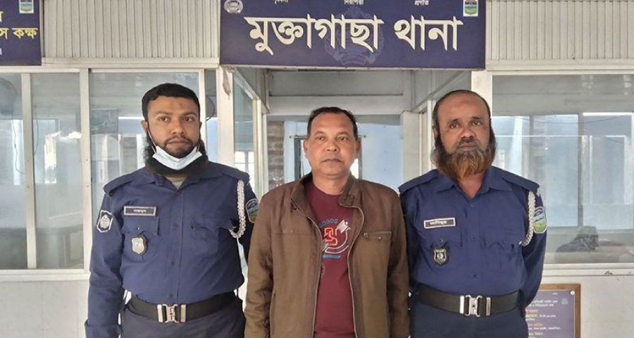 মুক্তাগাছা পৌরসভার সাবেক প্যানেল মেয়র গ্রেপ্তার