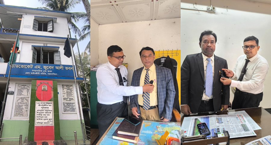 আইনজীবী আলিফ হত্যার প্রতিবাদে ময়মনসিংহ আইনজীবী সমিতিতে চলছে শোক