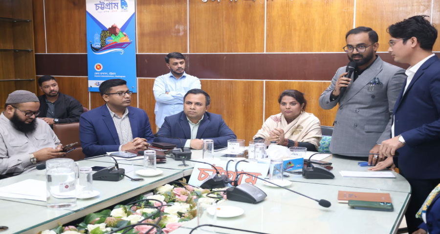 বদলিতে স্বচ্ছতার অনন্য নজির স্থাপন করলেন চট্টগ্রামের জেলা প্রশাসক