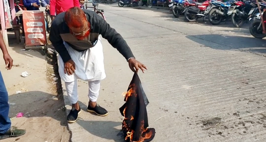 মুজিব কোট পুড়িয়ে আ.লীগ নেতার পদত্যাগ