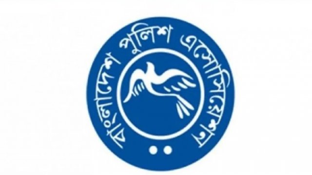 পুলিশ অ্যাসোসিয়েশনের পূর্ণাঙ্গ কমিটি গঠন