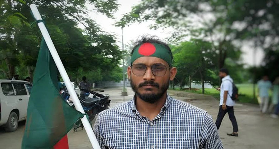 আবু সাঈদ হত্যাকাণ্ডে বেরোবির ৭১ শিক্ষার্থী বহিষ্কার