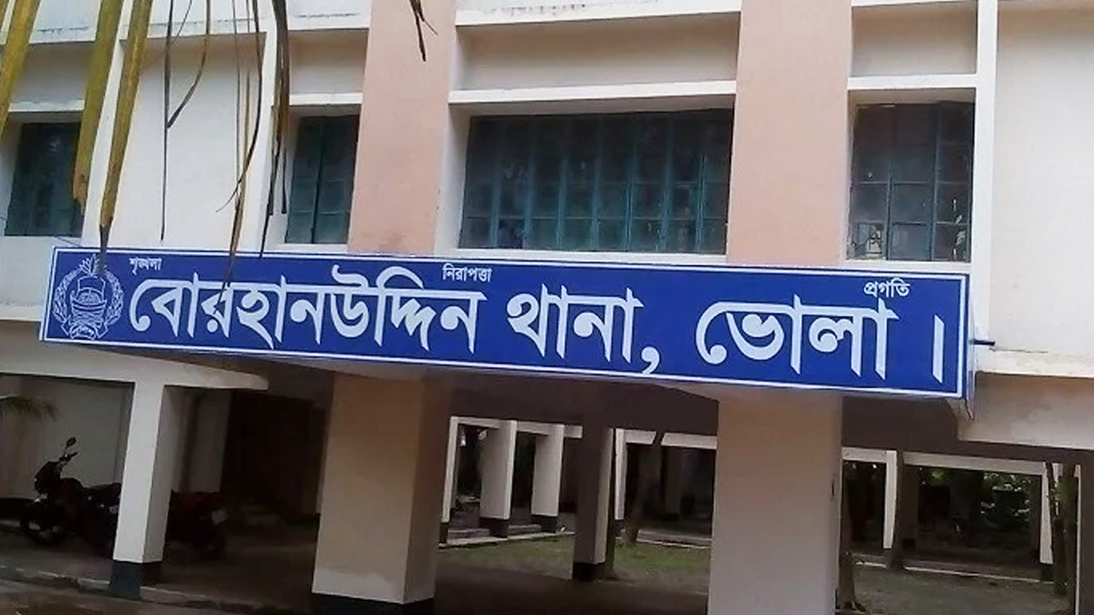 ভোলায় আসামিকে গ্রেফতার করতে গিয়ে হামলা, পুলিশের দুই সদস্য আহত