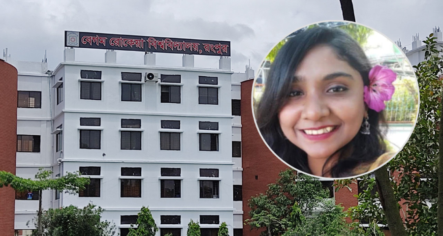 বেরোবিতে পরীক্ষা না দিয়েও ছাত্রলীগ নেত্রী পাস