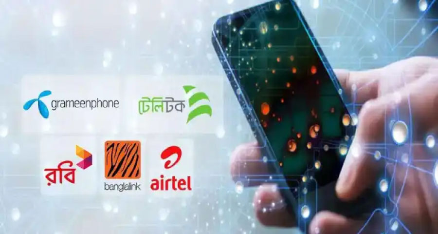 মোবাইল ইন্টারনেট প্যাকেজ ব্যবহারে বিটিআরসির নতুন নির্দেশনা